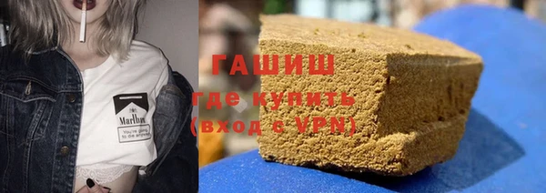 героин Нея