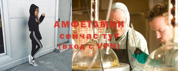 героин Нея