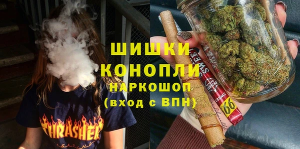 метадон Тында
