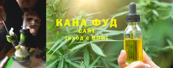 ПСИЛОЦИБИНОВЫЕ ГРИБЫ Новодвинск