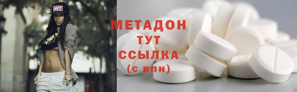 кокаин колумбия Аркадак