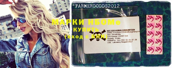 кокаин колумбия Аркадак