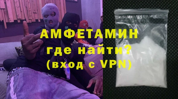 ПСИЛОЦИБИНОВЫЕ ГРИБЫ Балахна