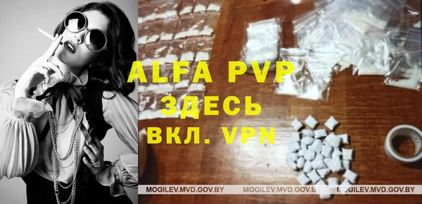 марихуана Нефтегорск
