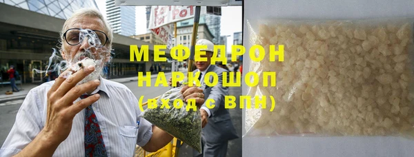 кокаин колумбия Аркадак